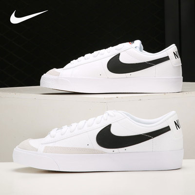 Nike/耐克正品当季大童新款低帮滑板鞋运动休闲鞋 DA4074-101