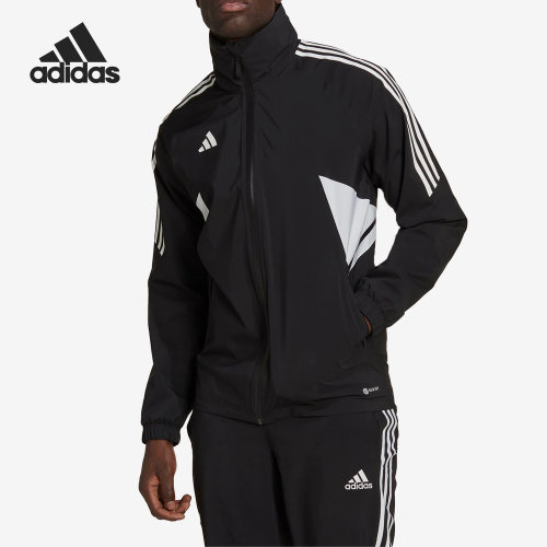 Adidas/阿迪达斯正品秋冬新款男子足球训练夹克外套HT2541