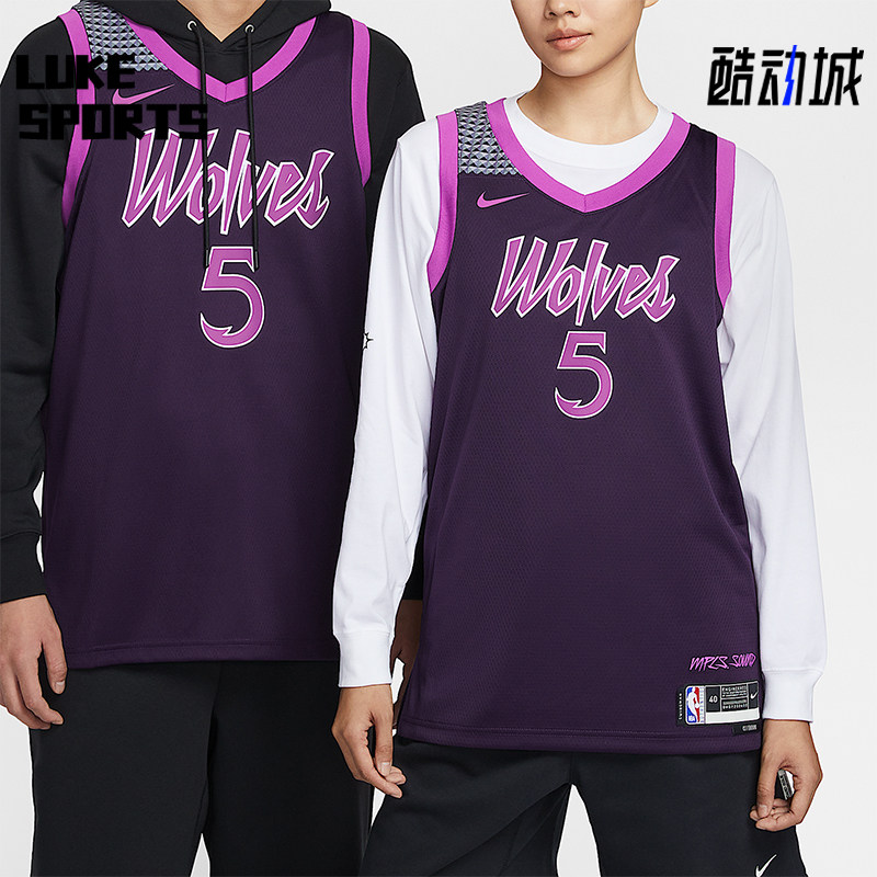Nike/耐克正品2025男士耐穿V领套头运动篮球背心T恤HM6334-525
