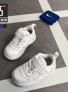 Nike/耐克正品新款小童低帮经典魔术贴运动百搭休闲鞋 870029