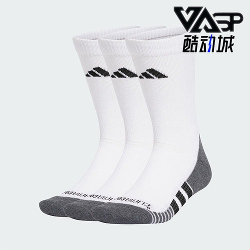 Adidas/阿迪达斯正品PRF C CC CRW 3P男女款袜子三双装JD9575