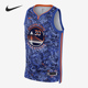 NBA JERSEY 运动休闲训练无袖 Nike DA6955 男子 球衣 405 耐克正品