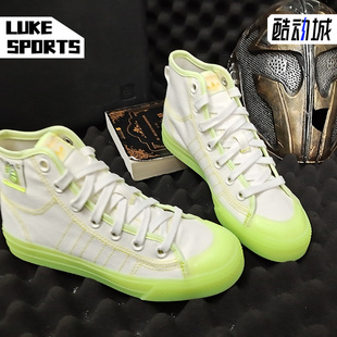 运动鞋 Adidas GX2706 RF男女经典 阿迪达斯正品 三叶草NIZZA