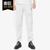 耐克正品 男子休闲长裤 TRICOT Nike PANT JUMPMAN GFX AR4463