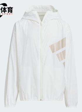 Adidas/阿迪达斯正品2025新款大童运动经典连帽夹克外套JL6961