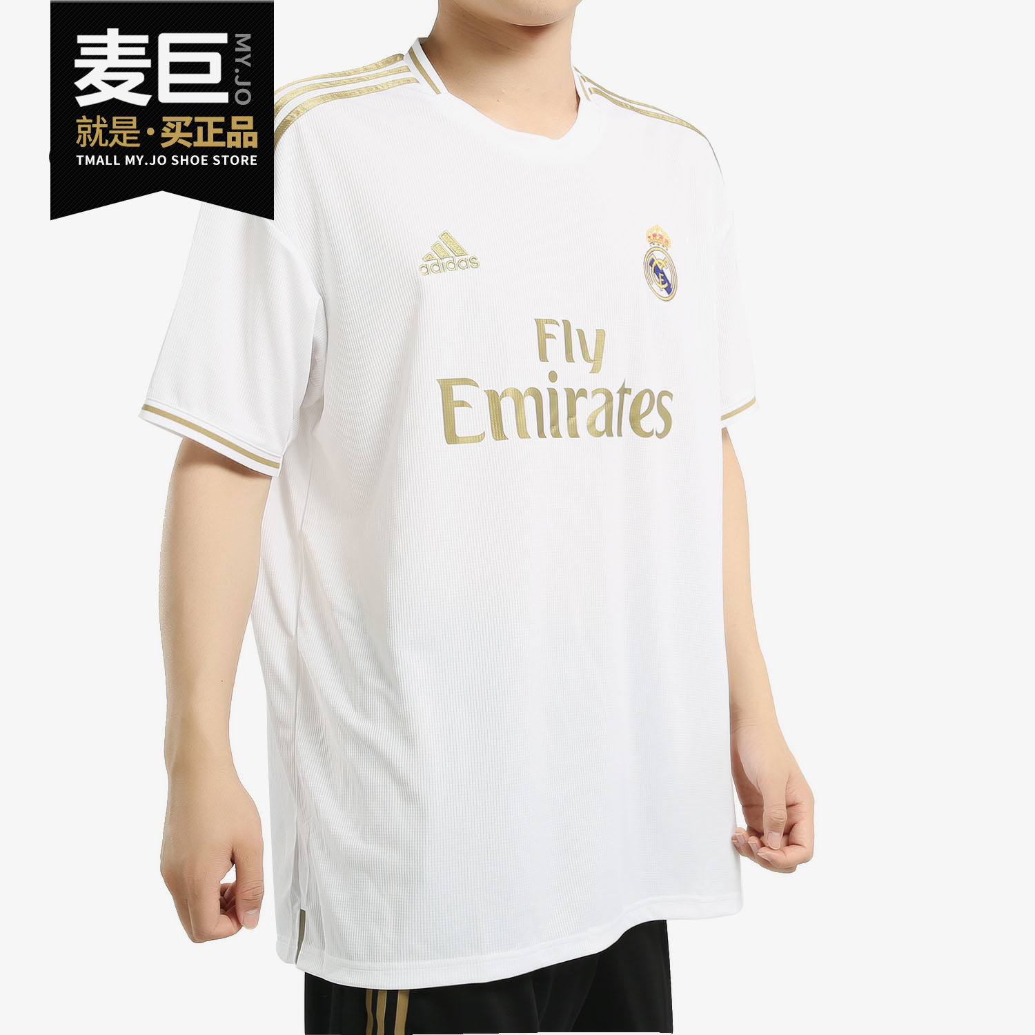 Adidas/阿迪达斯正品 REAL H JSY 男子足球皇马主场比赛服 DW4433