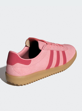 Adidas/阿迪达斯官方正品三叶草女士时尚休闲耐磨运动板鞋IH0302