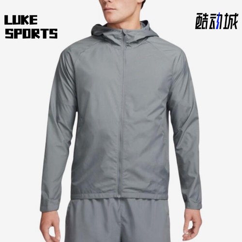Nike/耐克正品2026男士连帽防风休闲经典夹克运动服BV4871-084