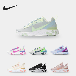 耐克正品 BQ2728 REACT 55女子轻便跑步鞋 012 ELEMENT Nike