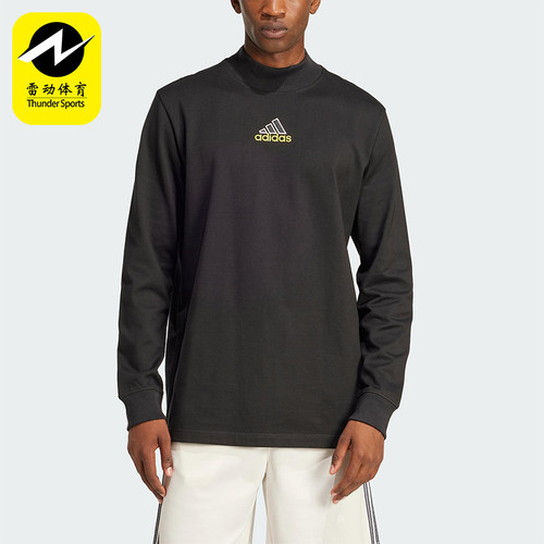 Adidas/阿迪达斯正品2025新款男士训练半高领针织T恤JD5401