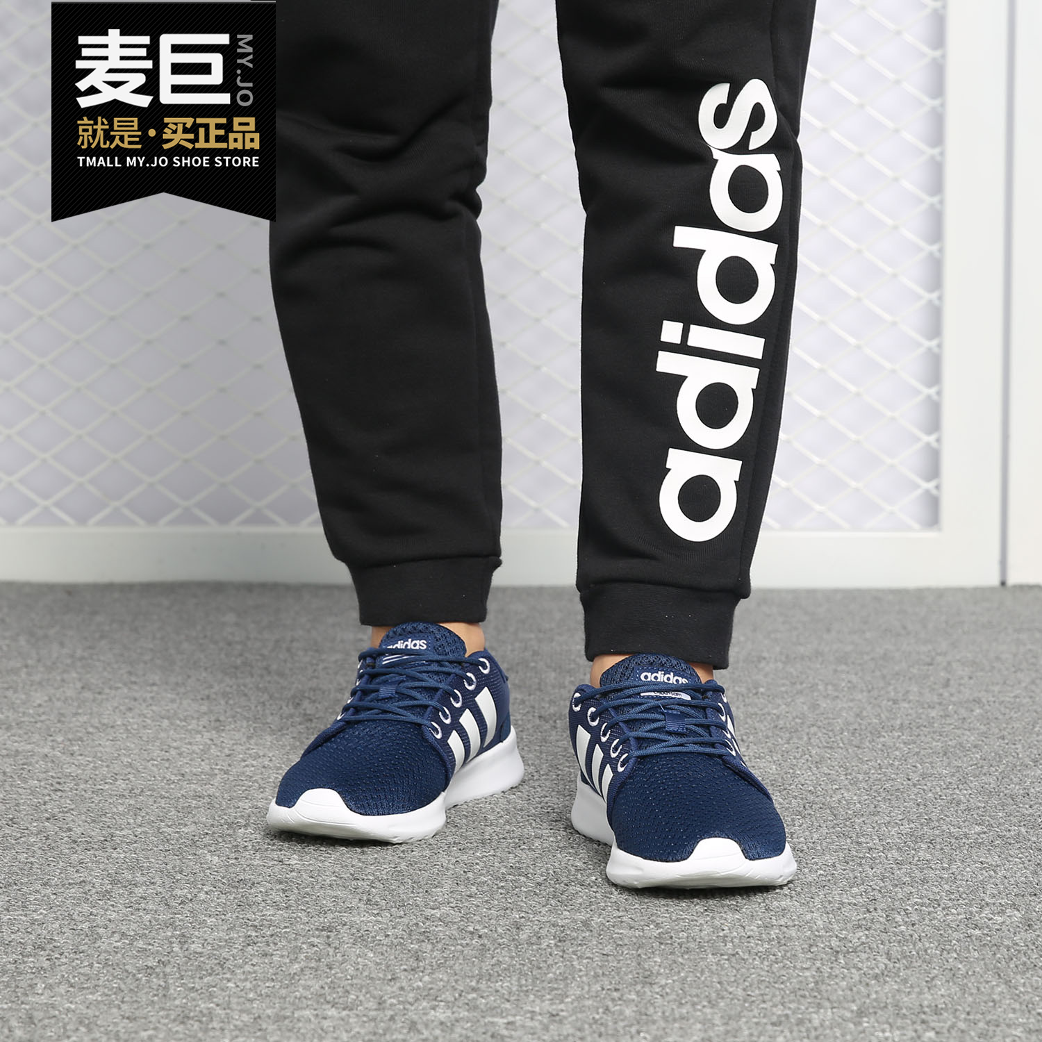 休闲运动鞋Adidas/阿迪达斯