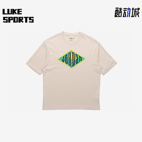 Nike/耐克正品JORDANSportDNA新款男燕麦色经典短袖T恤CN3114-140