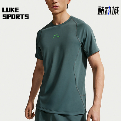 Nike/耐克正品夏季Pro Training男士复古圆领短袖T恤HV0410-382