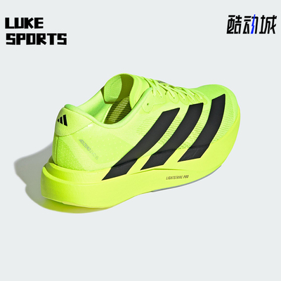 Adidas/阿迪达斯正品AdizeroEVOSL新款男竞速经典鞋跑步鞋JR3416