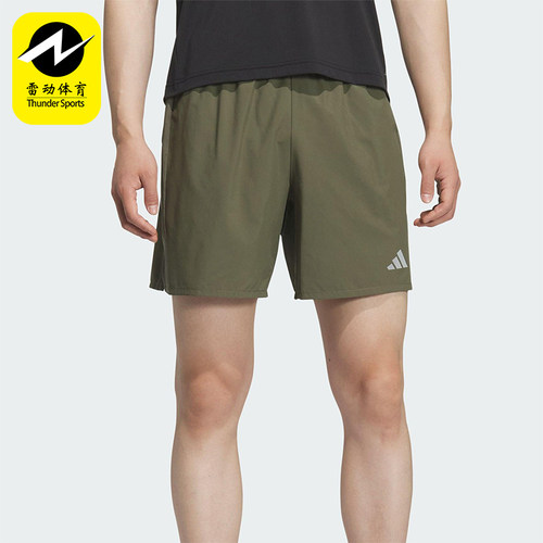 Adidas/阿迪达斯正品ESS SHORT男士休闲侧开叉跑步运动短裤KH3761