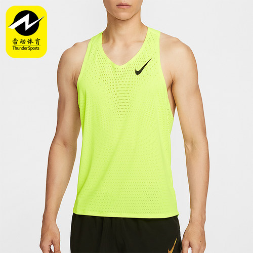 Nike/耐克正品Dri-FIT男士训练速干透气跑步运动背心FN4232-702