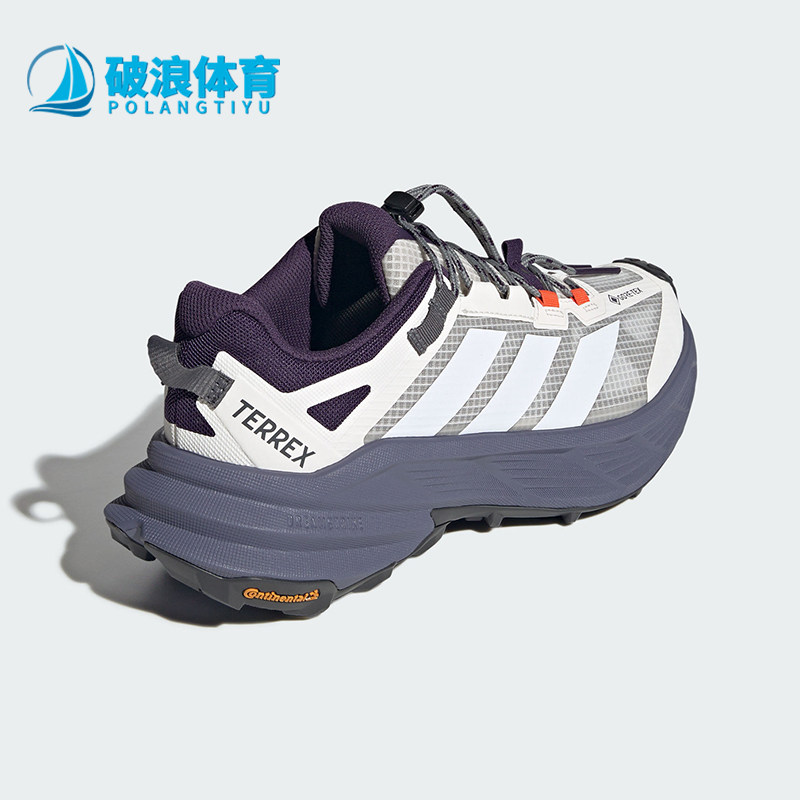 Adidas/阿迪达斯正品2026春季款男女日常低帮耐磨徒步鞋LA6696