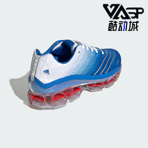 Adidas/阿迪达斯正品2026春季款男女耐磨气垫时尚运动鞋JR4632
