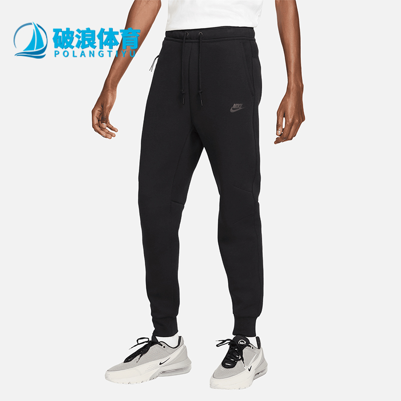 Nike/耐克正品Sportswear男士休闲系带针织运动长裤FB8002-010