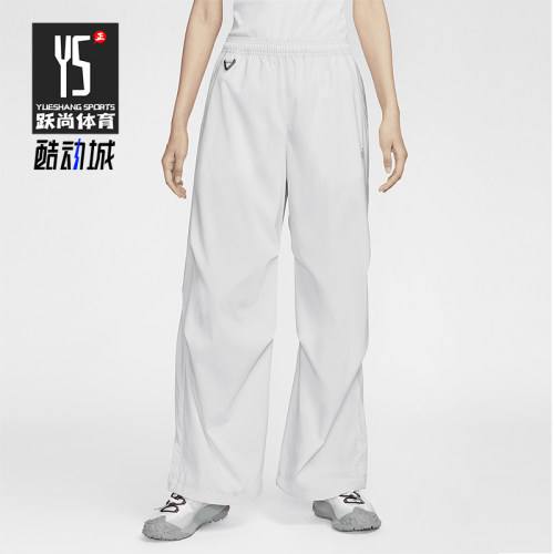 Nike/耐克女士户外运动梭织长裤