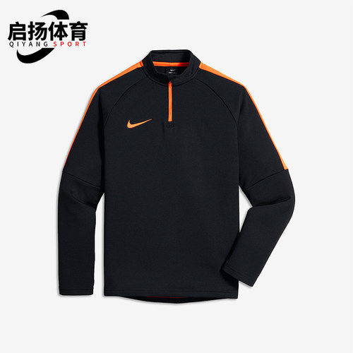 Nike/耐克正品秋季新款大童跑步拼接运动半拉链T恤839358-015