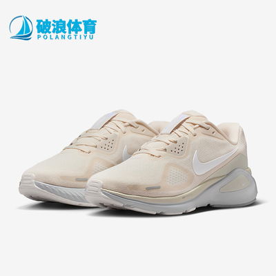 Nike/耐克正品Structure 26女士耐磨低帮减震跑步鞋IO9917-100