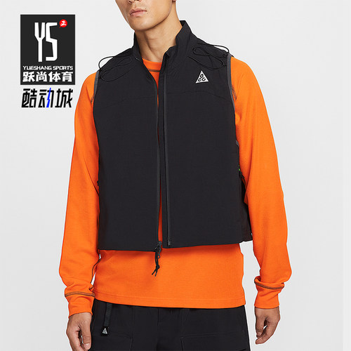 Nike/耐克正品2025夏季款男士透气宽松日常户外马甲HV0601-010