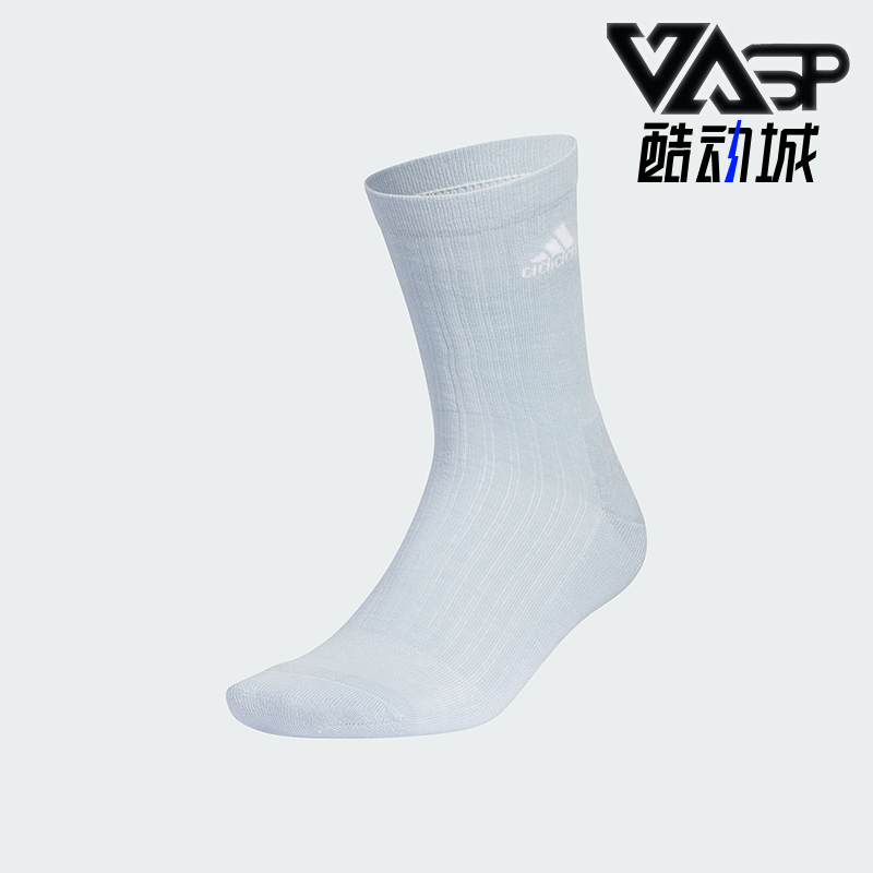 Adidas/阿迪达斯男女款运动袜