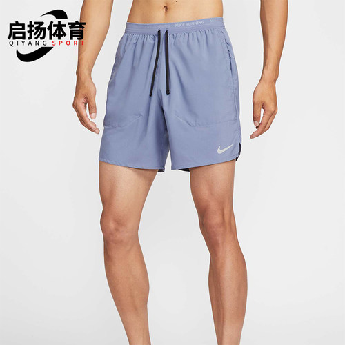 Nike/耐克正品2025夏季款男士跑步梭织运动训练短裤DM4742-499
