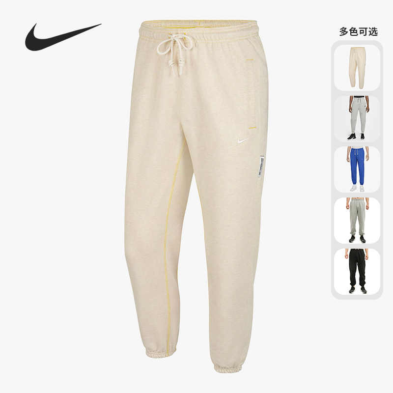 耐克休闲运动针织束脚长裤