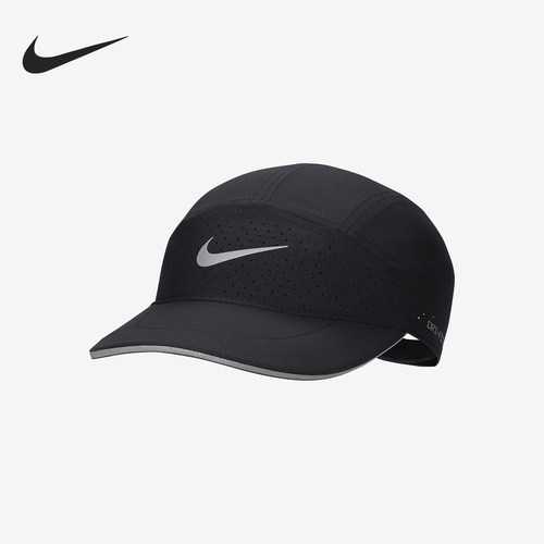 Nike/耐克正品Dri-FIT ADV Fly男女款反光运动帽FB5681-010