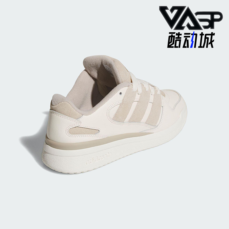 Adidas/阿迪达斯正品三叶草女士日常经典透气低帮运动鞋JR0512