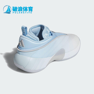 阿迪达斯正品 中帮耐磨篮球鞋 D.O.N. 7男士 JQ9433 ISSUE Adidas