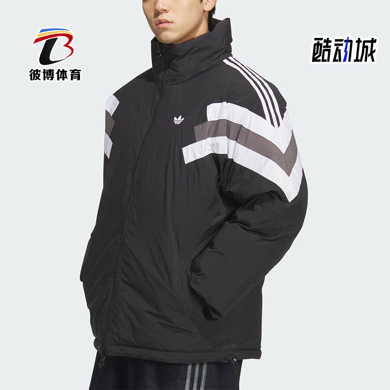Adidas/阿迪达斯正品三叶草男士休闲立领双面穿保暖羽绒服KF9608