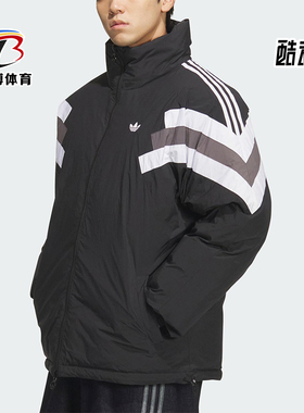 Adidas/阿迪达斯正品三叶草男士休闲立领双面穿保暖羽绒服KF9608