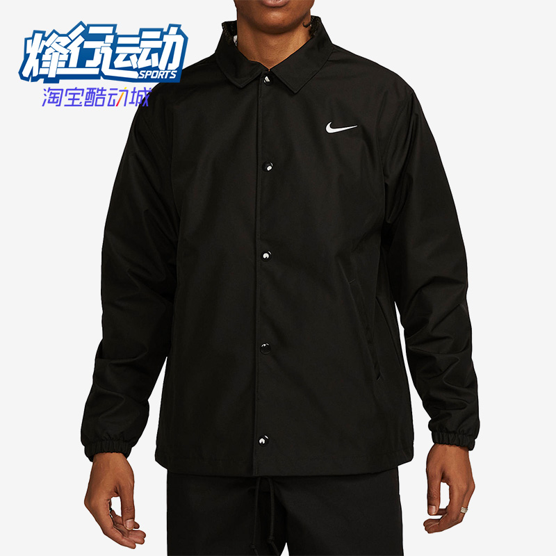 耐克正品男子运动夹克