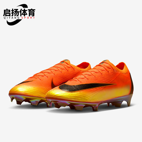 Nike/耐克正品四季款男士缓震稳固防滑经典训练足球鞋IO1555-800