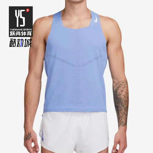 Nike/耐克正品男士时尚宽松透气圆领修身无袖T恤DM4625-450