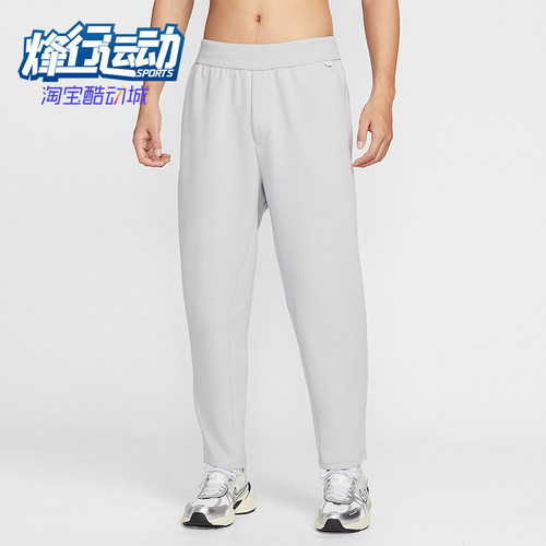 Nike/耐克正品2025冬季款男士日常锥形松紧腰耐穿长裤HQ6971-097