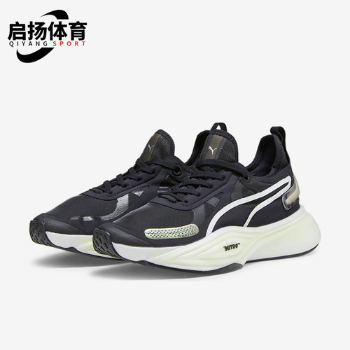 Puma/彪马正品Pwr Nitro女士训练低帮系带减震跑步鞋378688-01