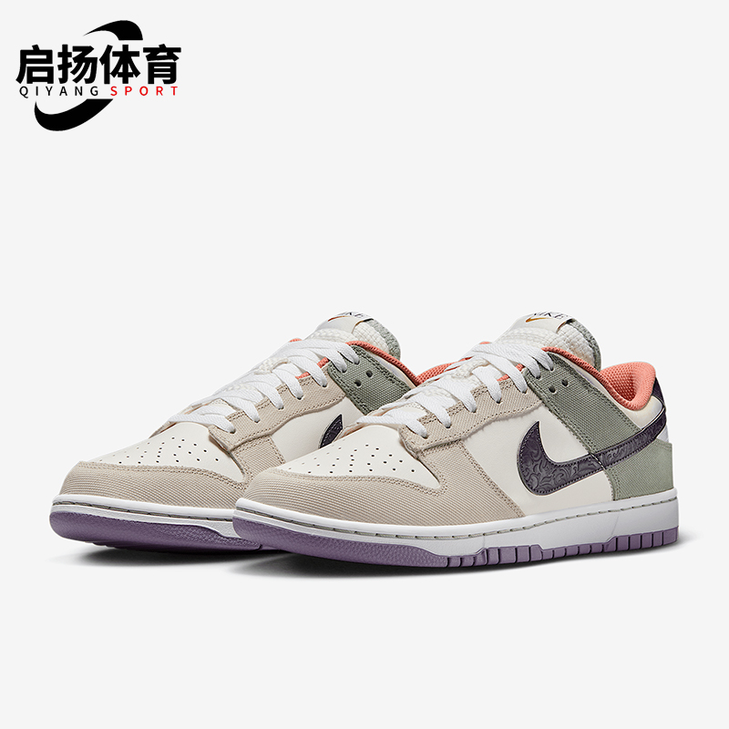 Nike/耐克正品2025新款男士透气复古耐磨低帮板鞋HV5750-133