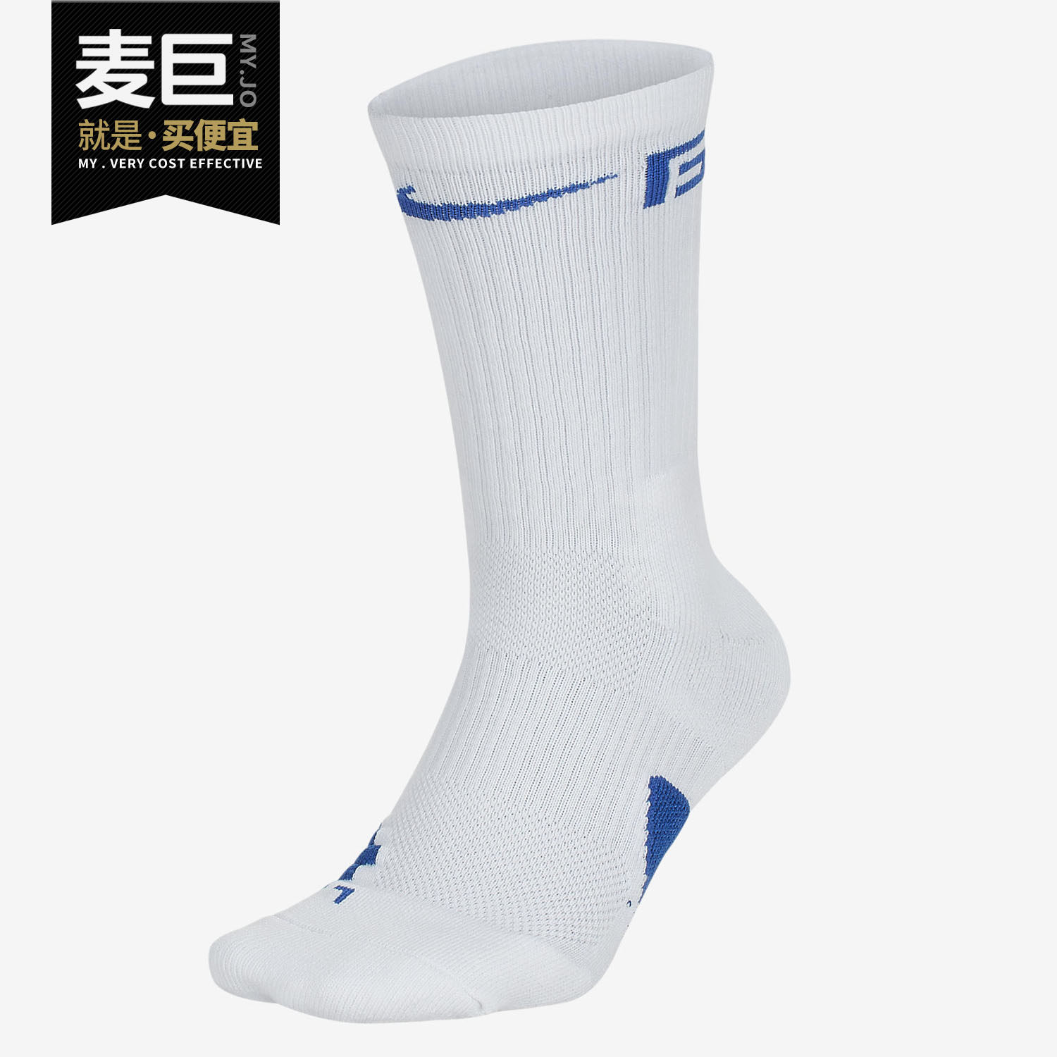 NIKE耐克男子袜当季新款运动袜高帮透气时尚耐磨休闲袜子 SX7862