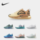 男女舒适缓震运动休闲鞋 Nike AR9293 MAX 720 耐克正品 AIR