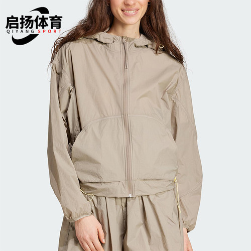 Adidas/阿迪达斯正品2025春季新款女士连帽休闲短款外套JC5115