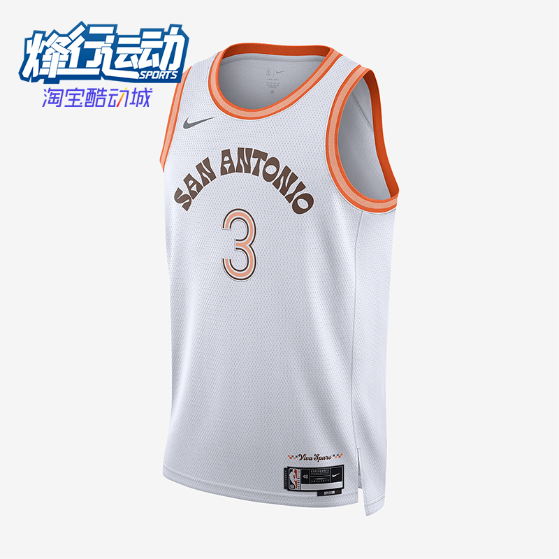 Nike/耐克正品夏季Dri-Fit男士运动网面训练背心T恤DX8519-100