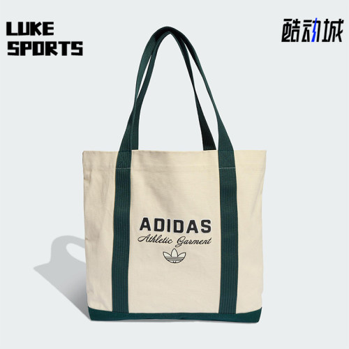 Adidas/阿迪达斯正品三叶草男女经典实用印花手拎托特包KF2041