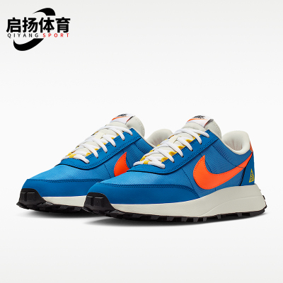 Nike/耐克正品ACG LDV 男女透气轻便复古时尚休闲鞋IF2857-400