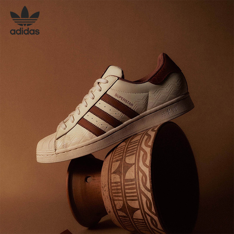 Adidas/阿迪达斯官方正品三叶草Superstar男女运动低帮板鞋IF0504