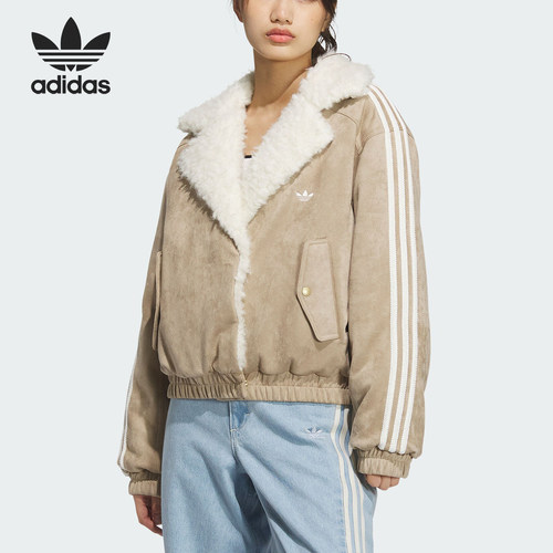 阿迪达斯女士翻领棉服外套