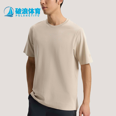 Adidas/阿迪达斯正品COTTON T-SHIRT男士轻盈圆领短袖T恤KG0824